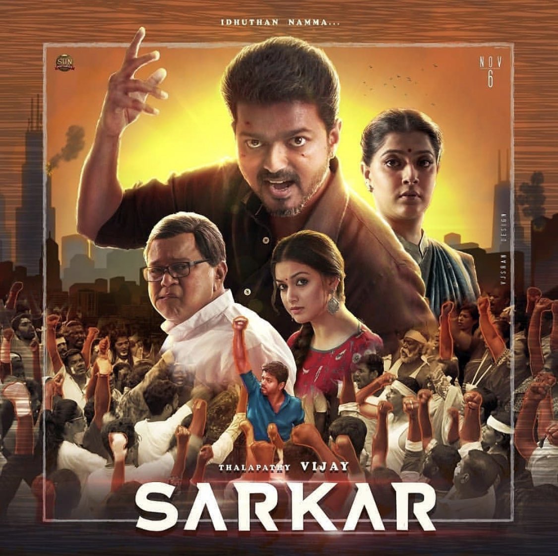 sarkar-movie-poster